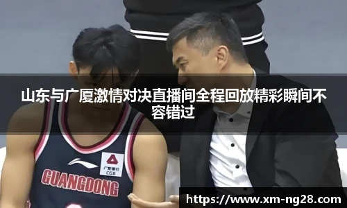 NG南宫28