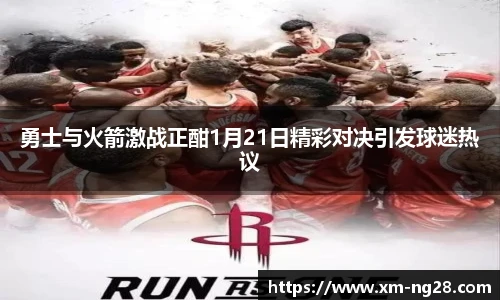 南宫NG28